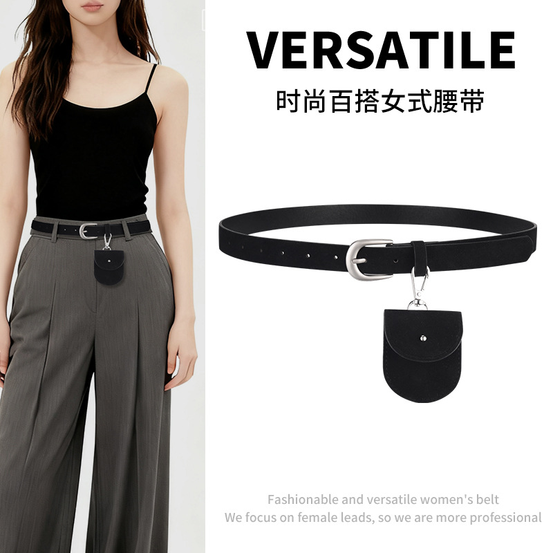2.3CM×105CM 新スタイルデザイン 卸売価格 レディ - Women Bags Price のレビューと価格