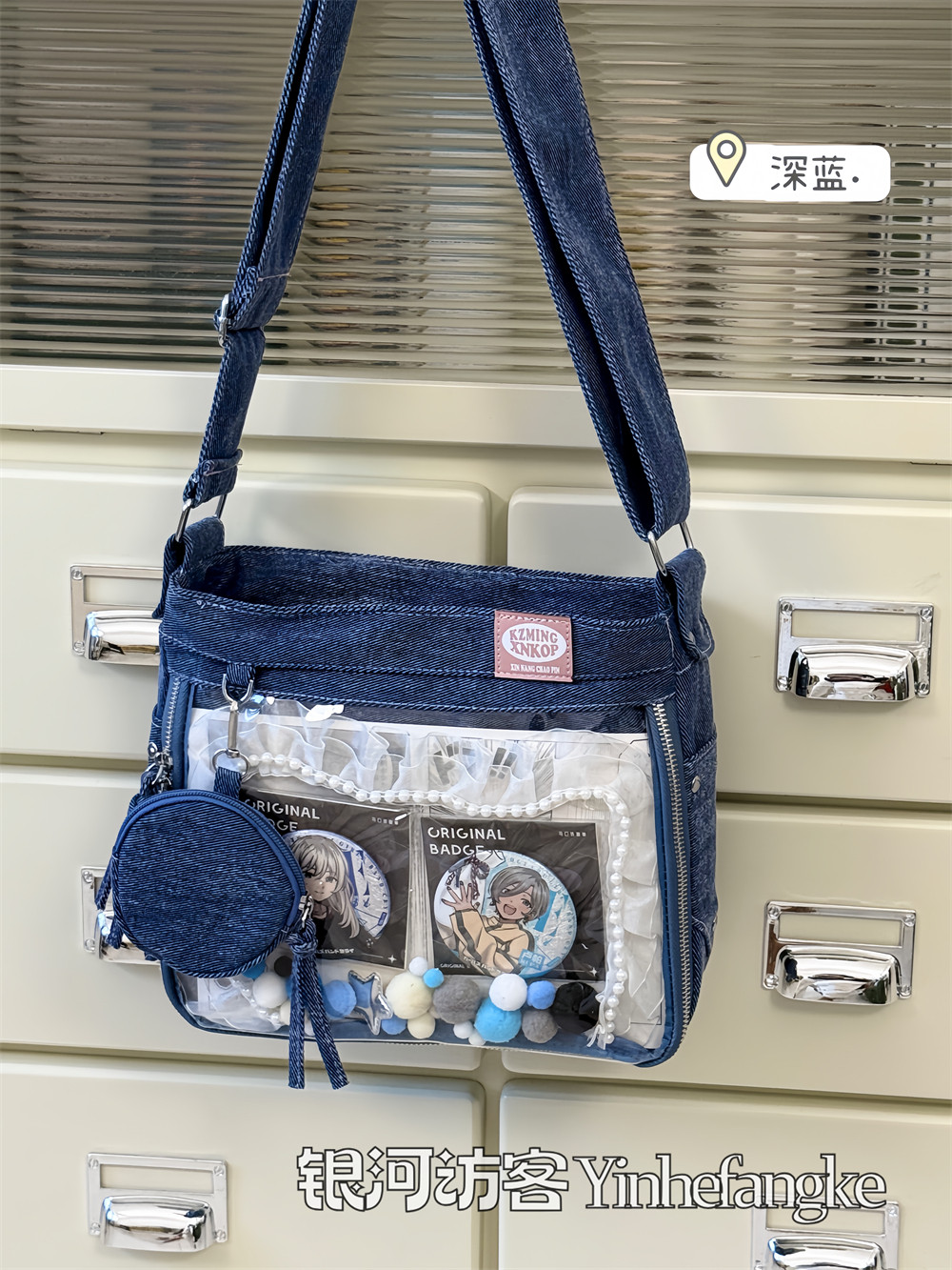 JIAERDI 原宿デニム Ita バッグ女性甘いクール透明 - Women Bags Jeans のレビューと価格